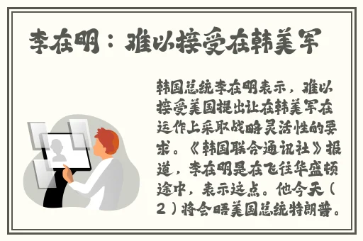 哎呦在线视频